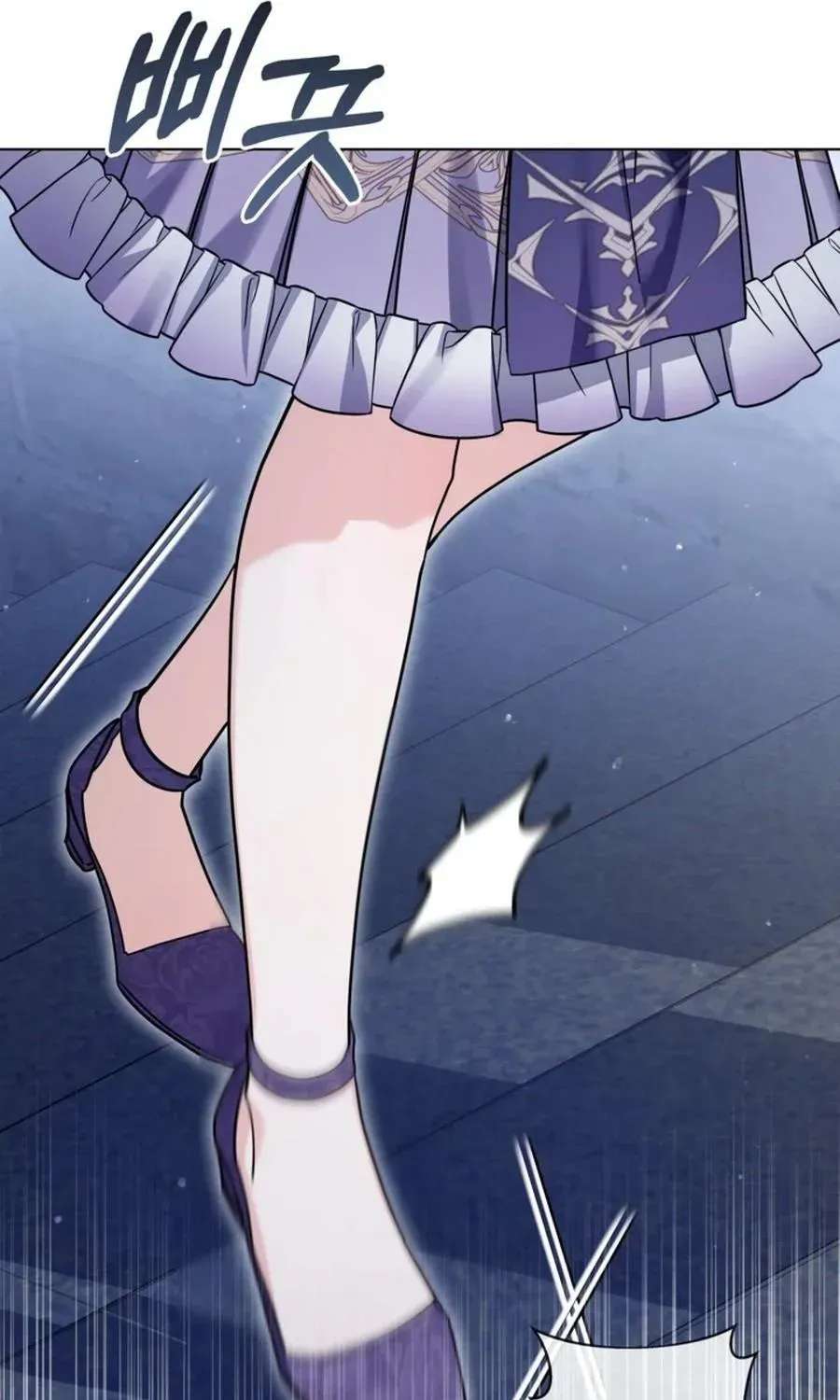 The Princess Stans in Secret Chapter 65 - page 70