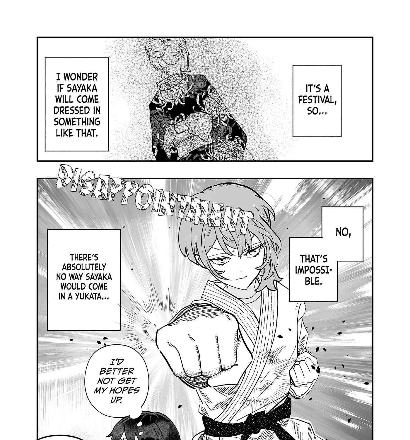 Osananajimi wo Miru Me ga Kawatte Shimatta Chapter 14 - page 22