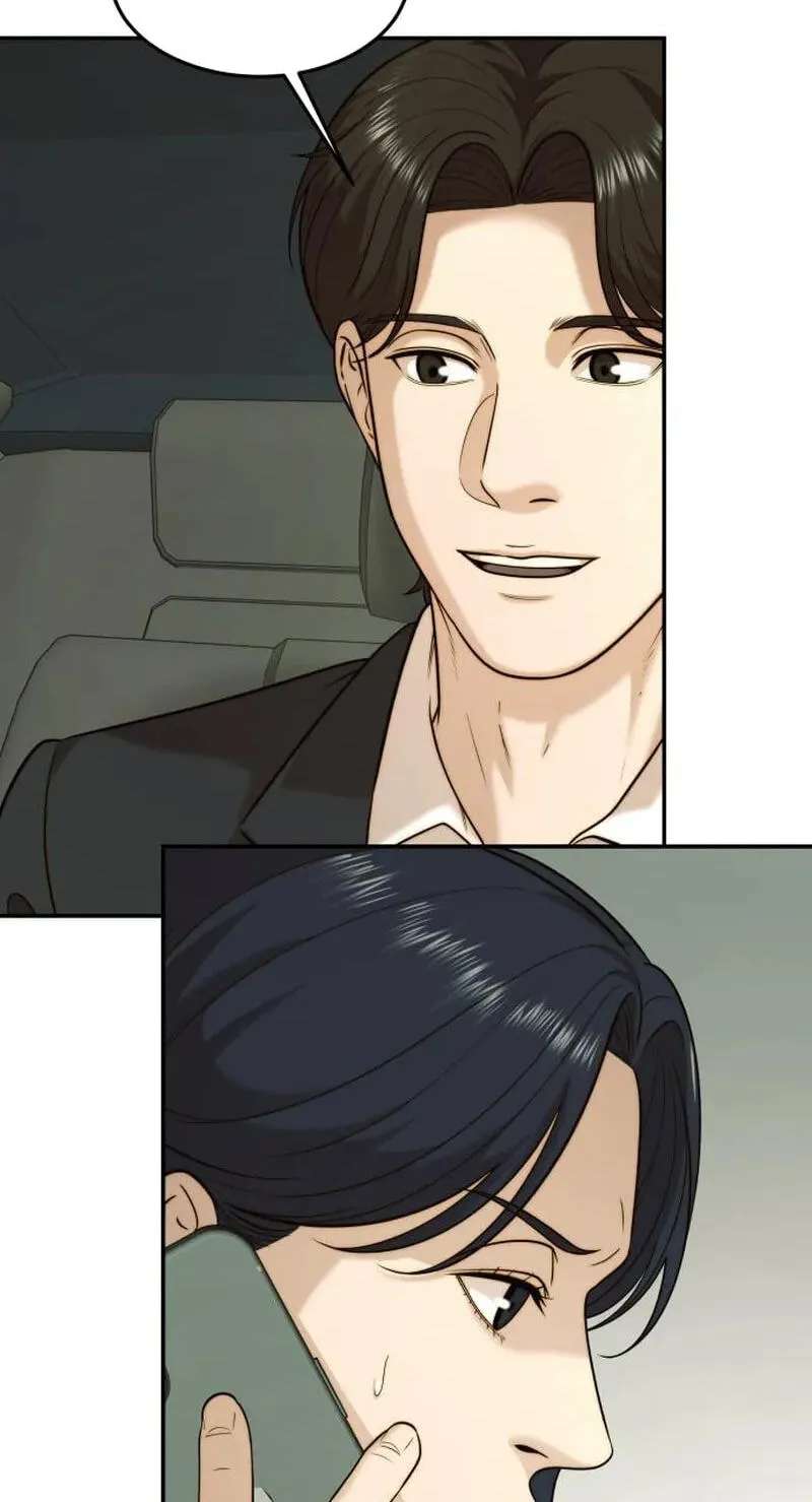 The Dignity of a Chaebol Chapter 126 - page 77