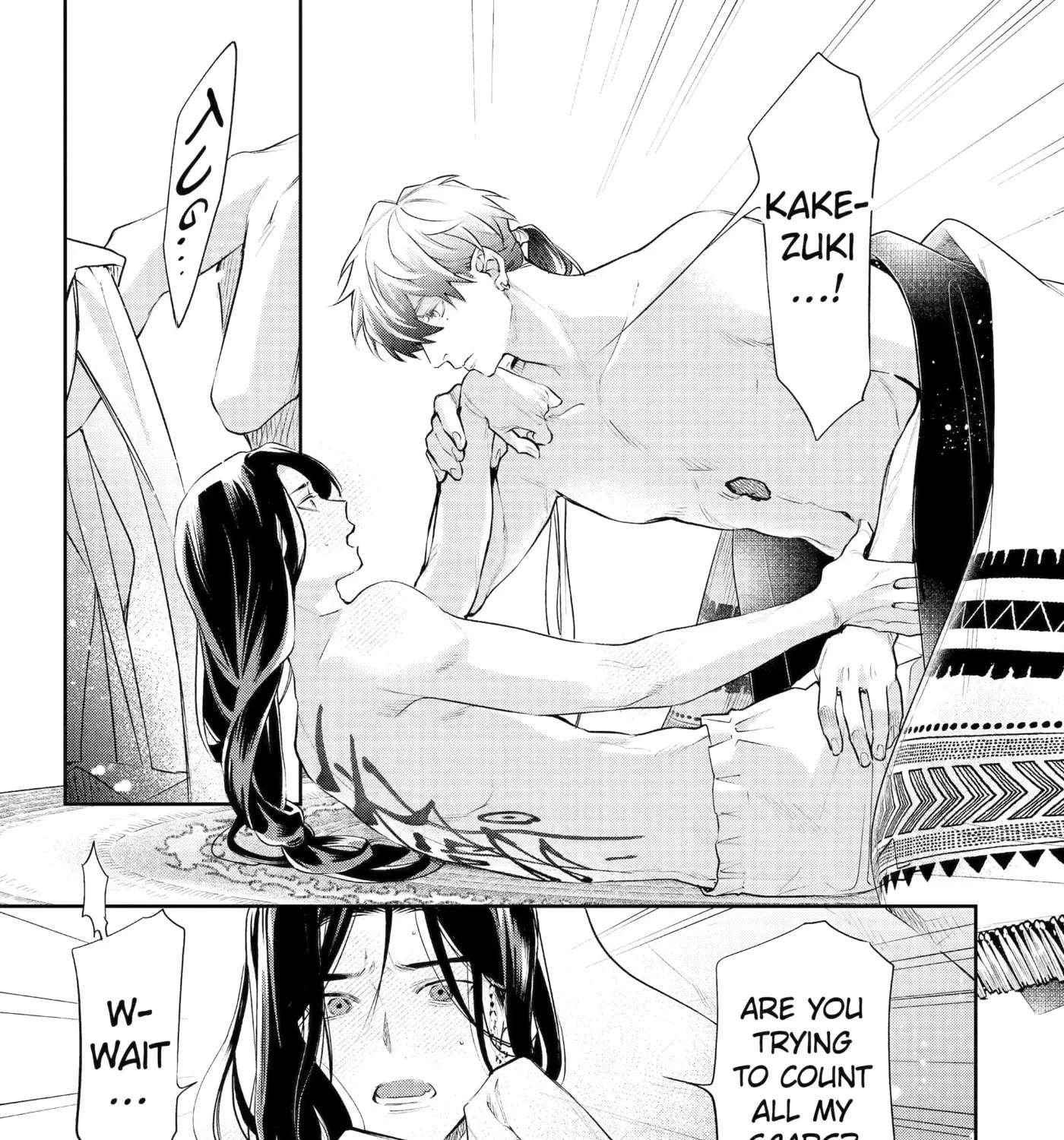 Sennenkimatsu ni Hoeru Koi Chapter 13 - page 61