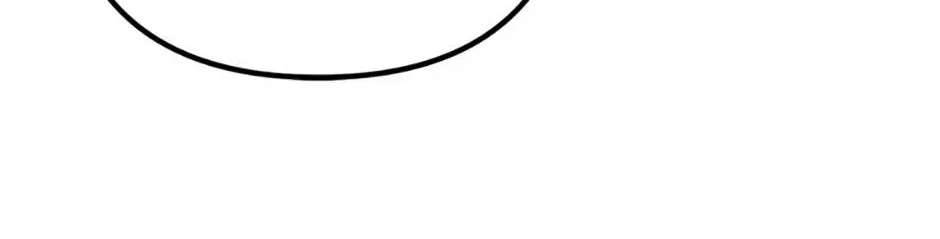 Hoegwihan Extra-ga Cheonjaega Doem Chapter 28 - page 188