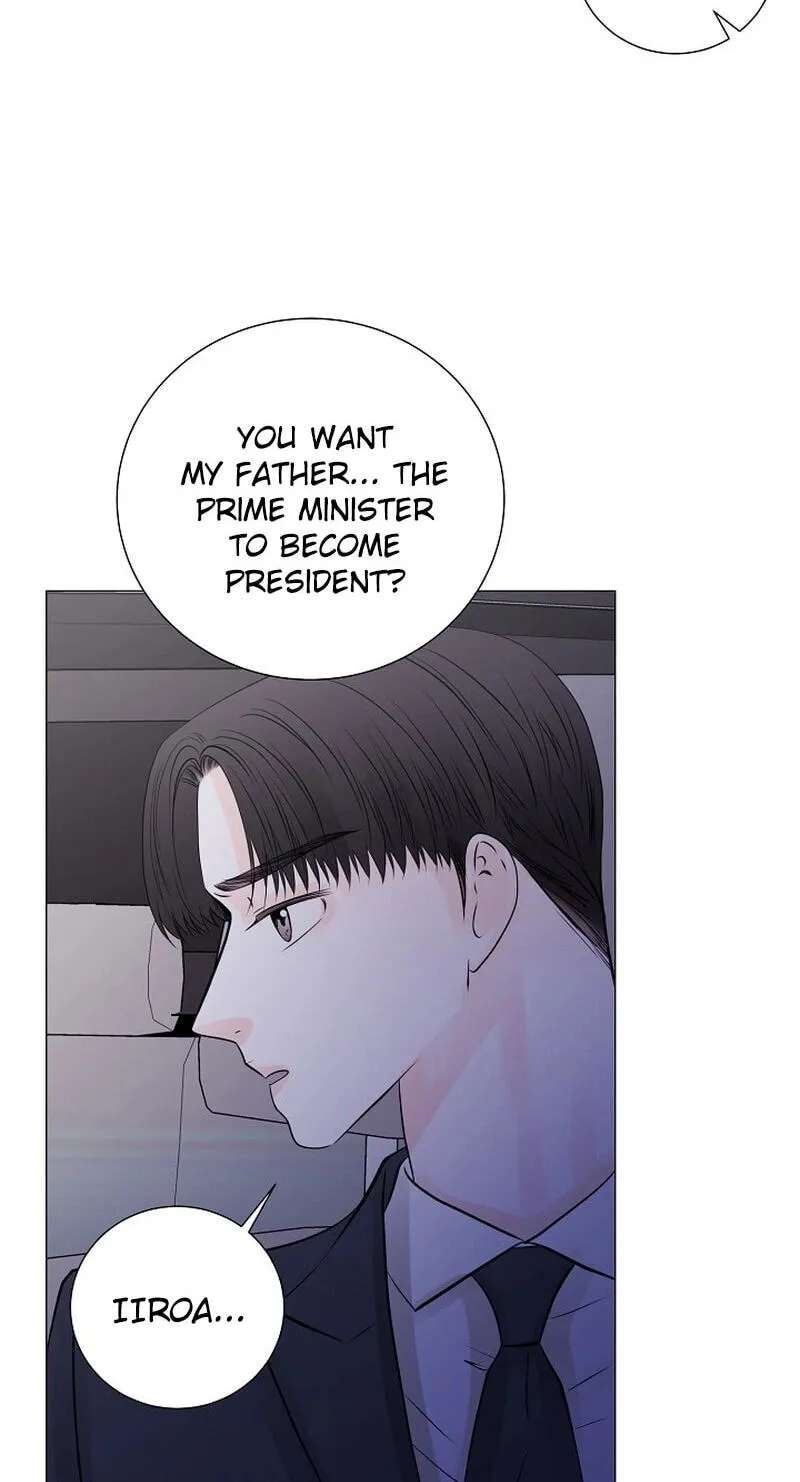 Divorce Pending Chapter 12 - page 14