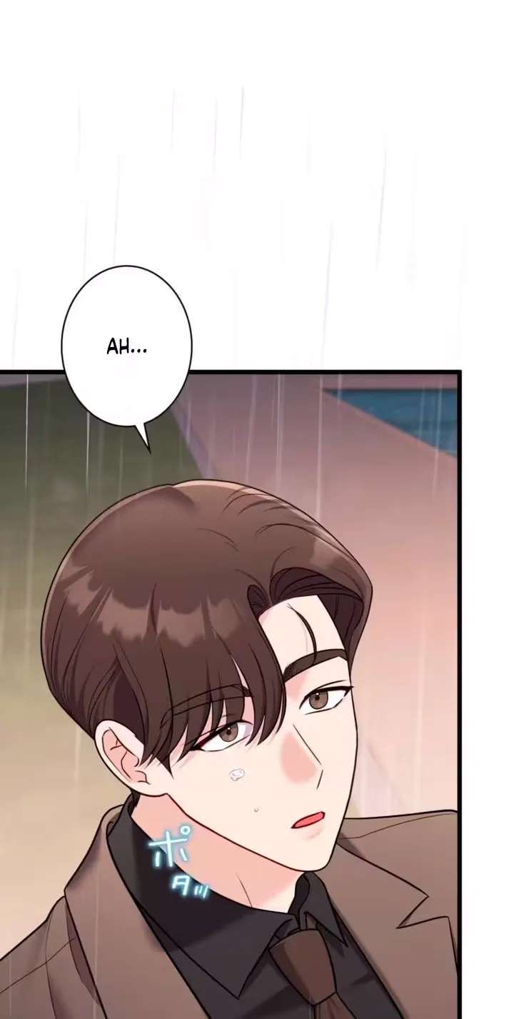 My Fiancé After the Rain Chapter 37 - page 46
