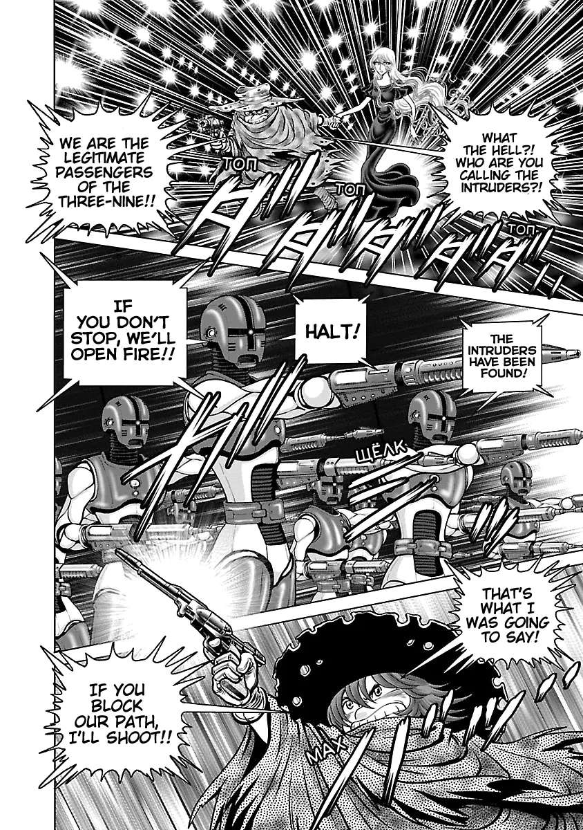 Ginga Tetsudo 999 - Another Story: Arutimeto Jani Chapter 15 - page 31