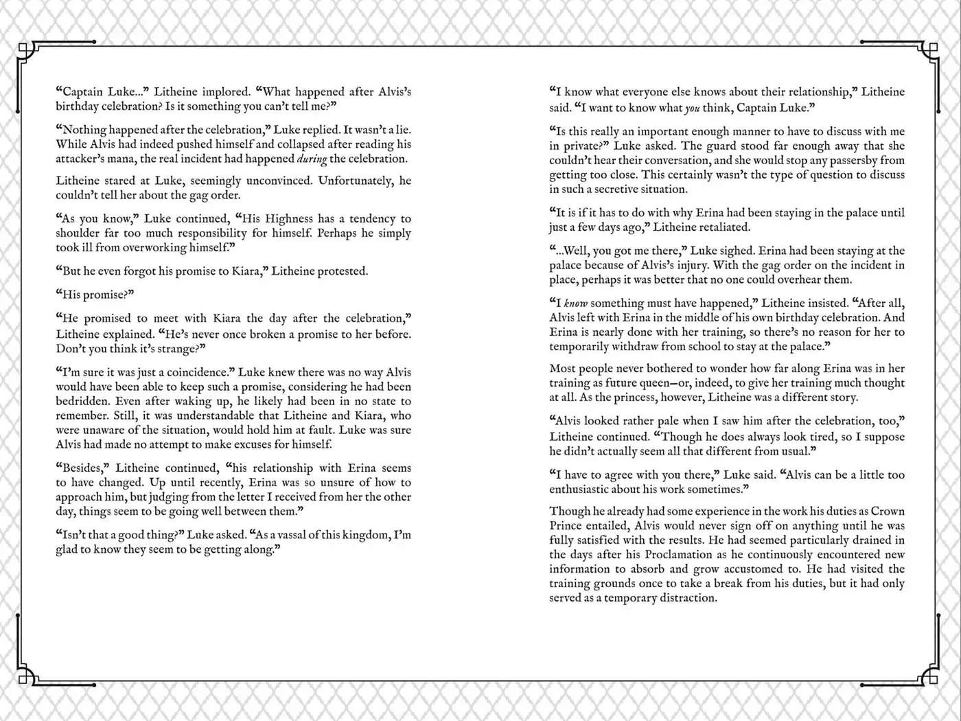 The Rubelia Kingdom’s Tale ~ I Ended Up Cleaning My Younger Cousin’s Mess ~ Chapter 18.5 - page 2