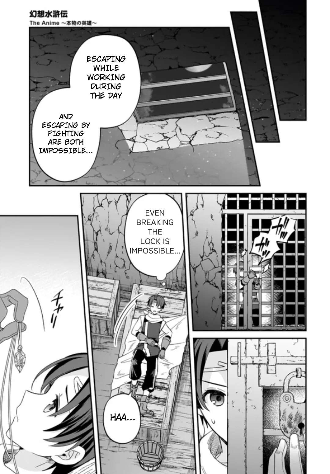 Suikoden: The Anime ~A True Hero~ Chapter 2 - page 33