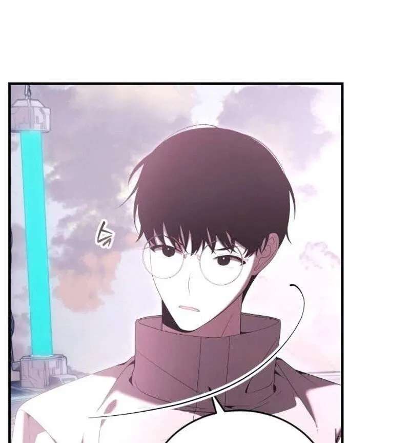 The Streamer Chapter 22 - page 10