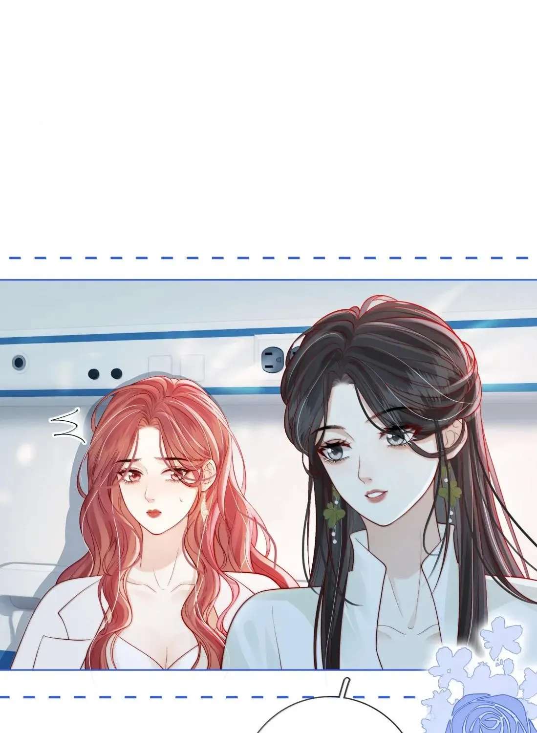 The Gale Kisses the Moonlight Chapter 51 - page 4