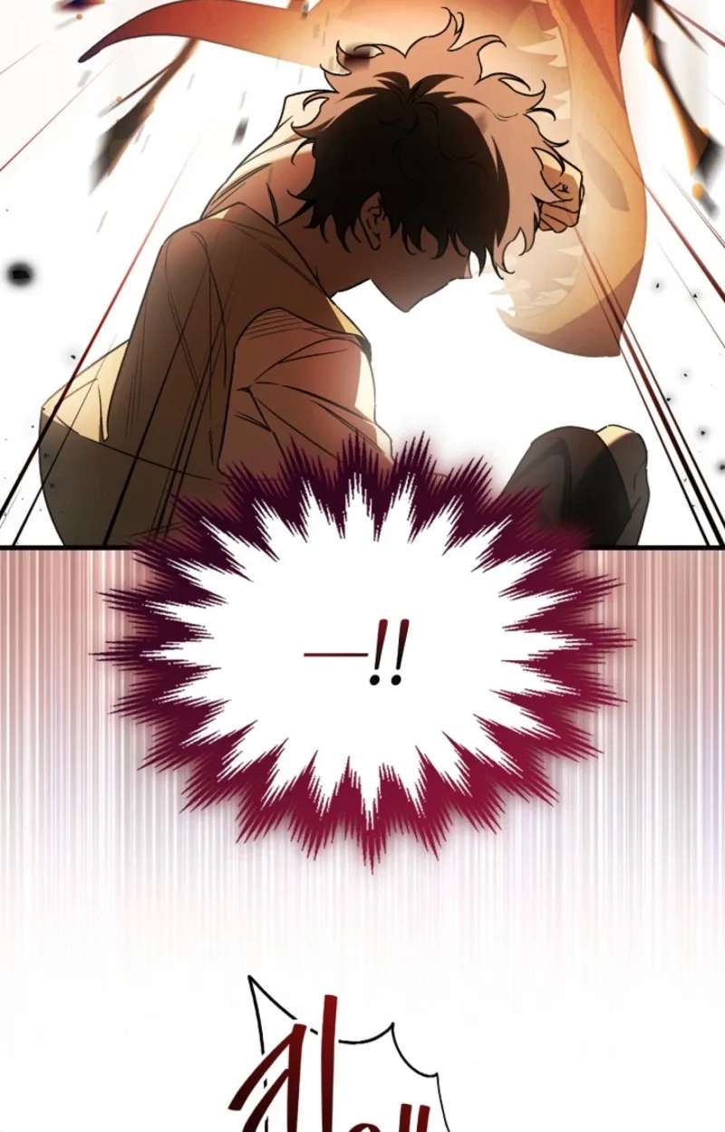 Erica - When My Friend Obsesses Over Me Chapter 1 - page 111