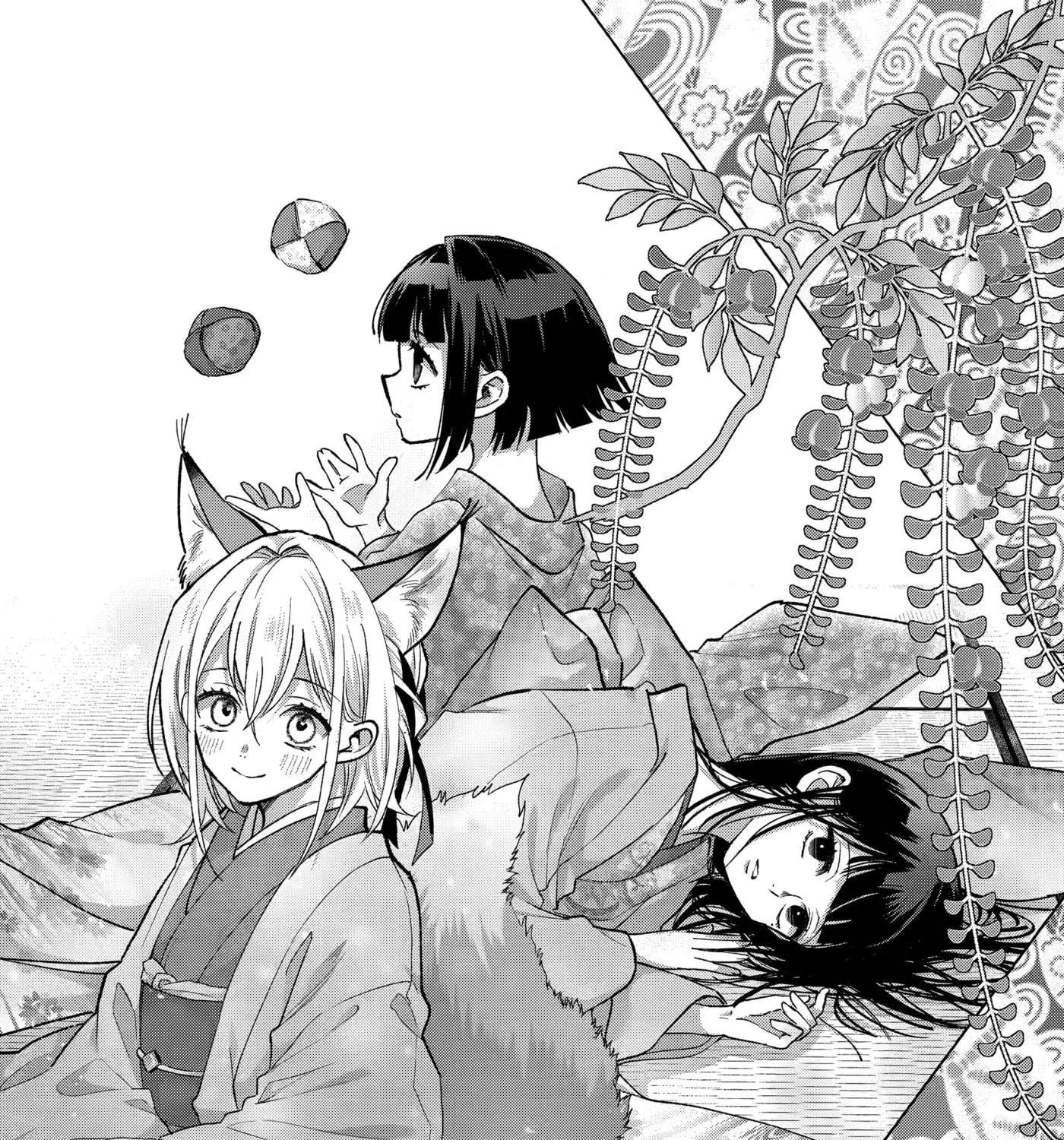 Kyougane-ke no Hanayome Chapter 29 - page 1