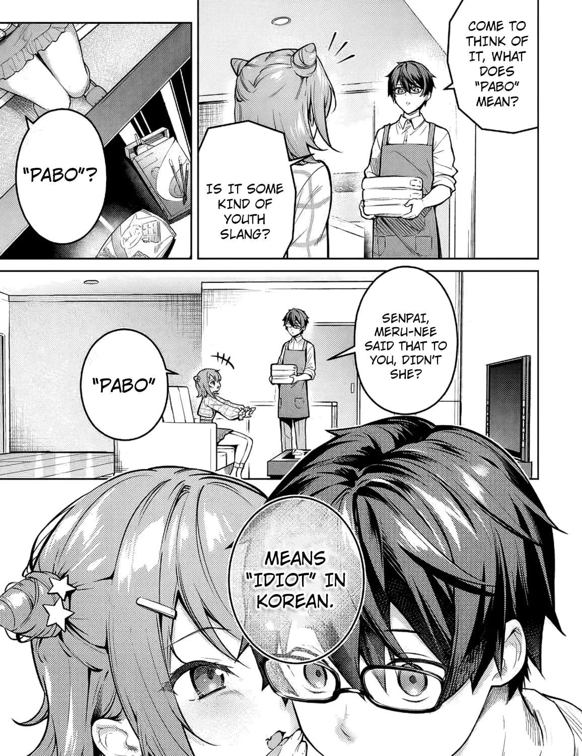 Tier 1 Shimai: Yuumei Yonshimai wa Boku nashi de wa Ikirarenai Chapter 3.2 - page 4