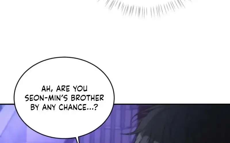 Hyung, Fall All the Way Into Ruin Chapter 2 - page 33