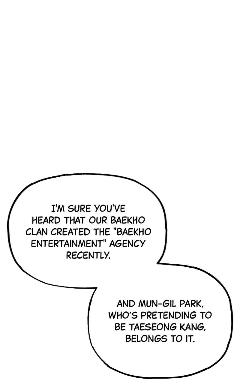 Acting Gangster Chapter 50 - page 175
