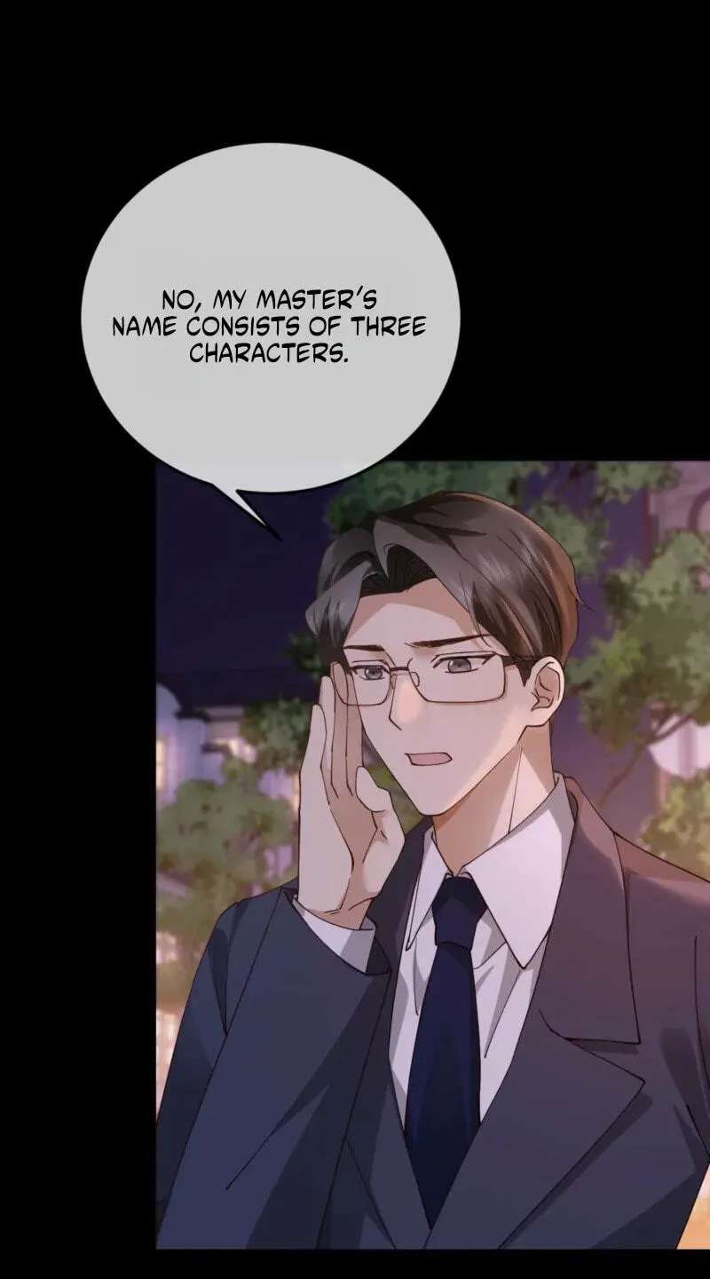 A Despicable Marriage Chapter 46 - page 17