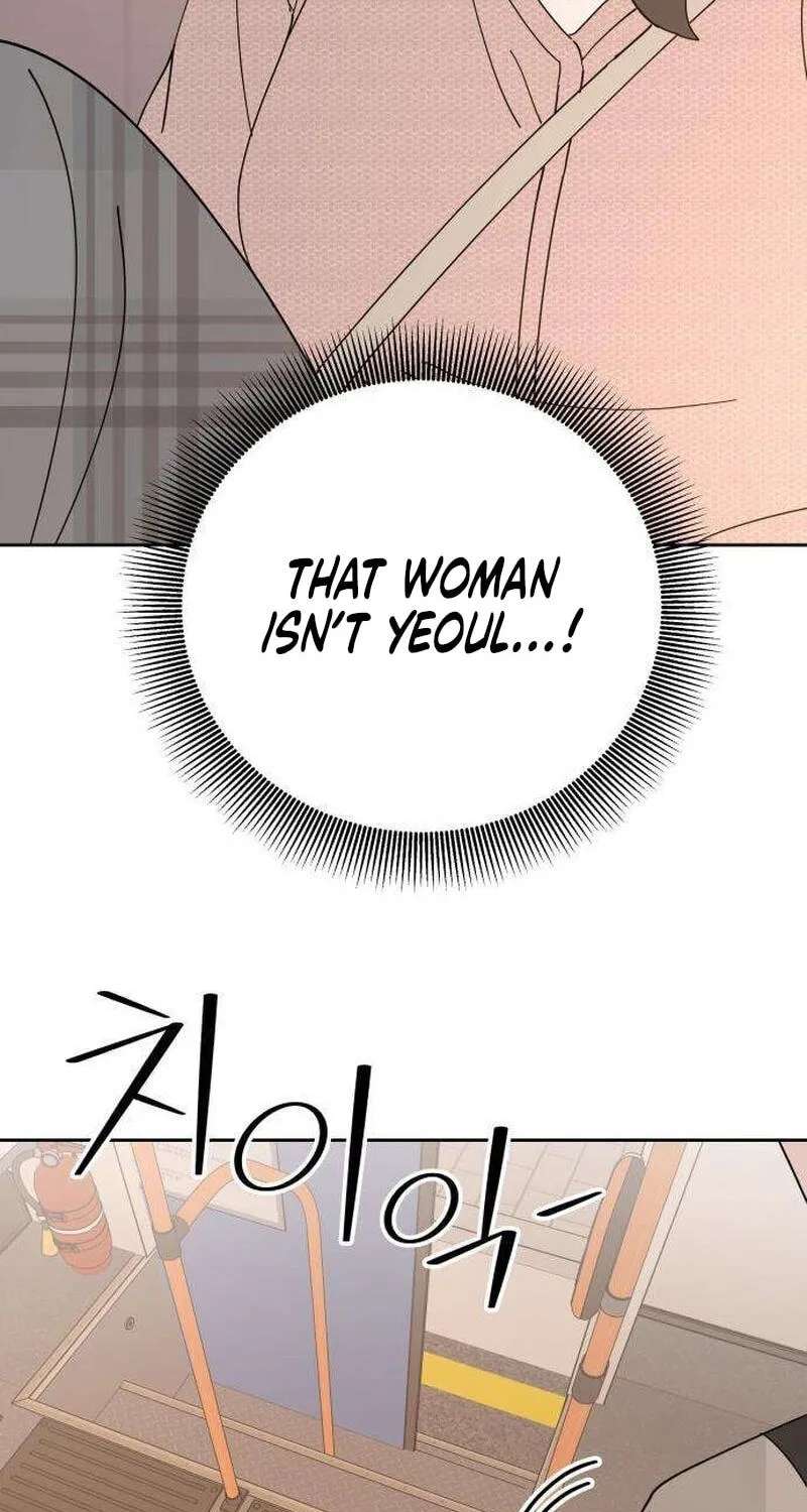 My First Love, Transformed! Chapter 2 - page 147
