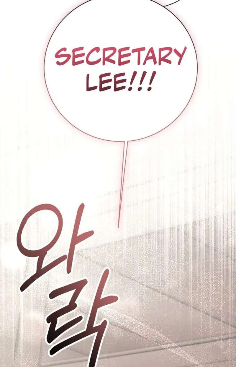 Obsession Chapter 24 - page 44