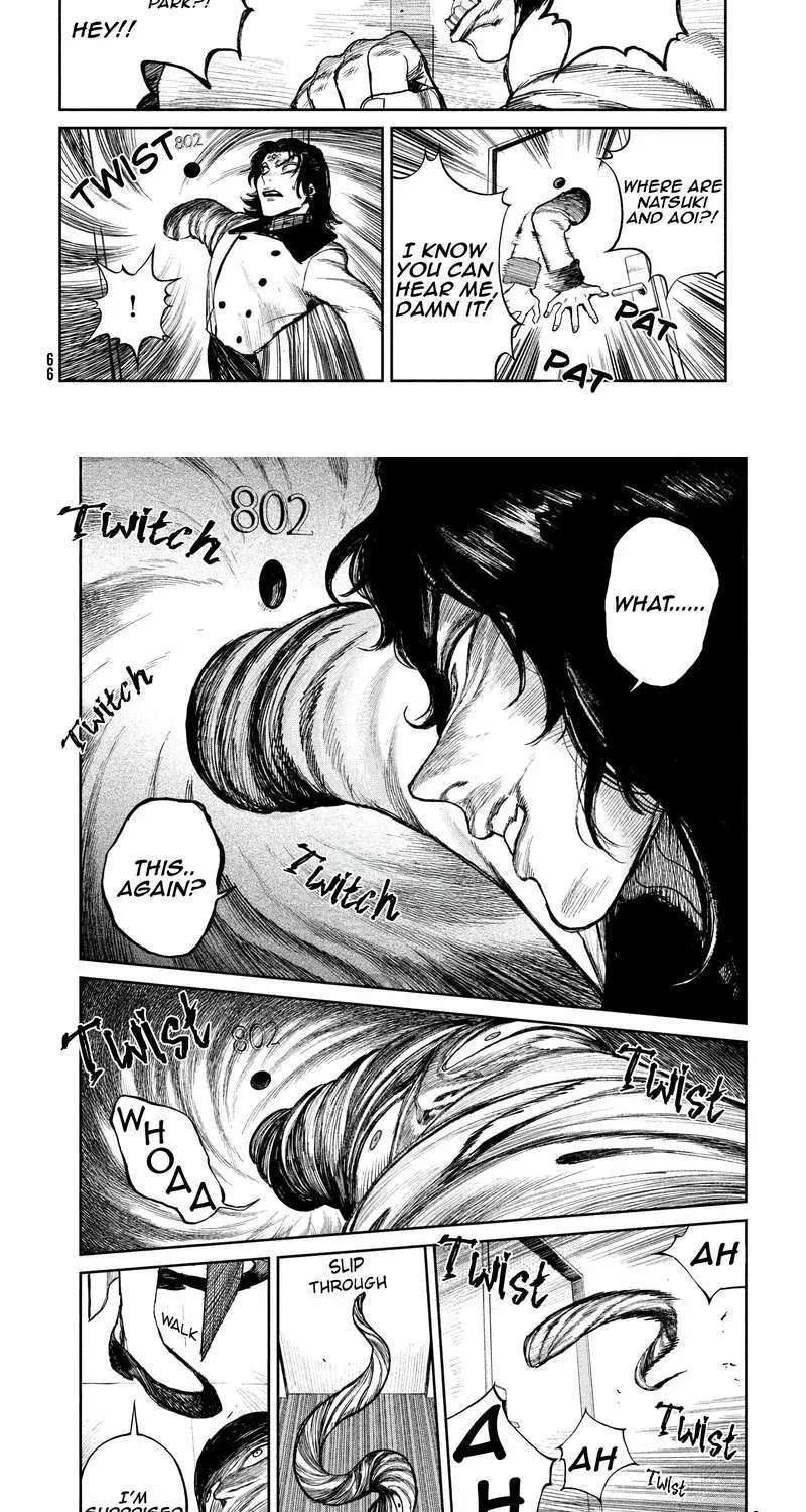 Golden Phantom Chapter 1 - page 53