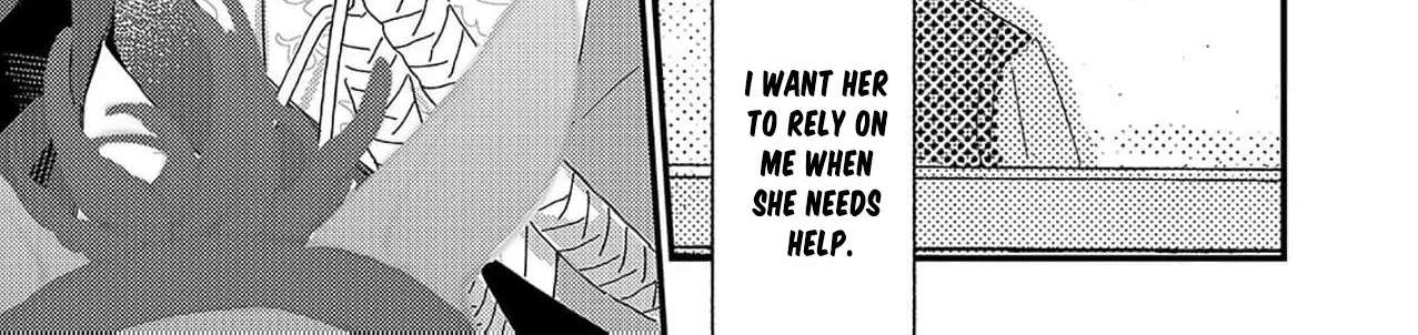 I Have No Home, Job, or Charm, But I Was Picked Up and Doted On by My Childhood Friend the Count. Chapter 4 - page 32