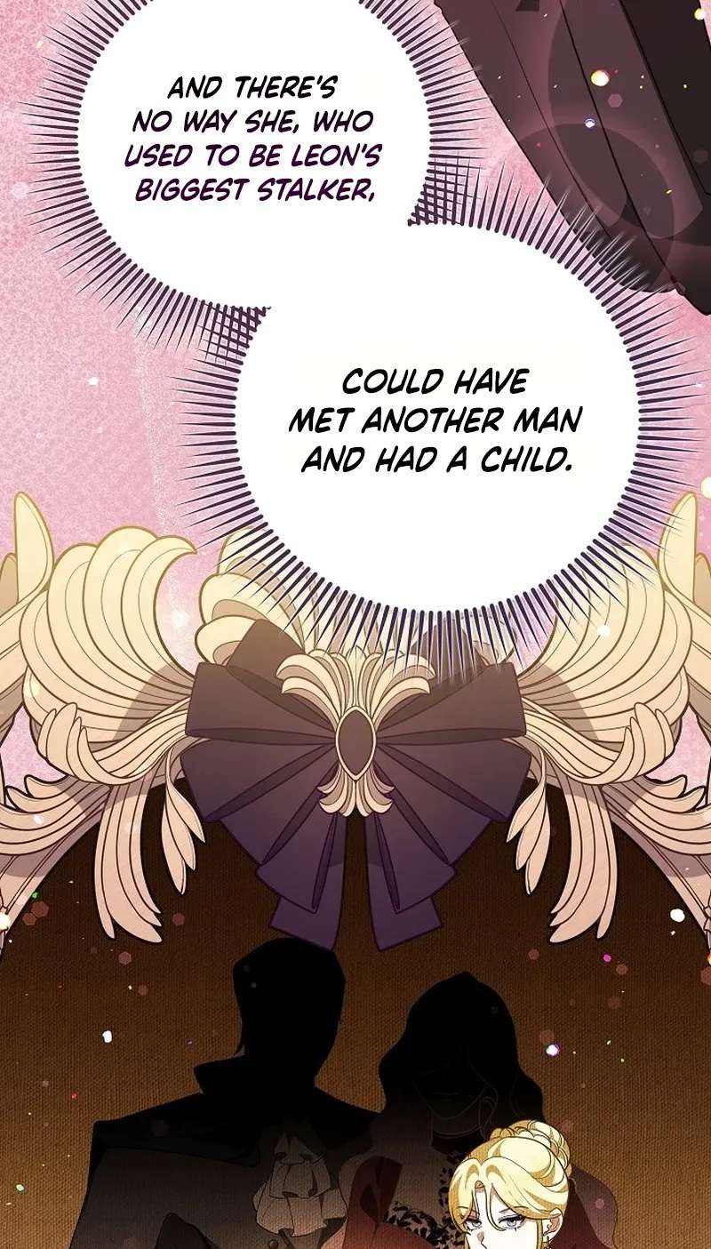 Let's Start Part 2 of this Ruined Work Chapter 48 - page 15