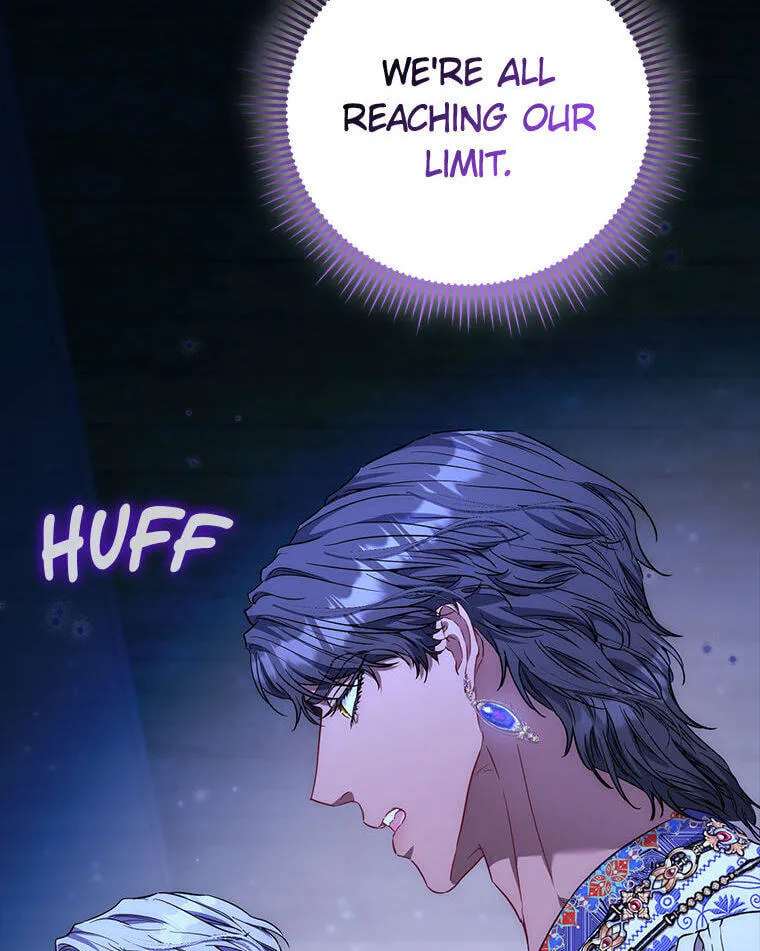 Everyone's Princess Chapter 122 - page 13