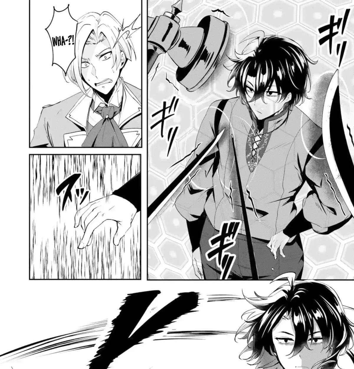 Yasagure Shōkansha wa Ugokanai Chapter 3 - page 34