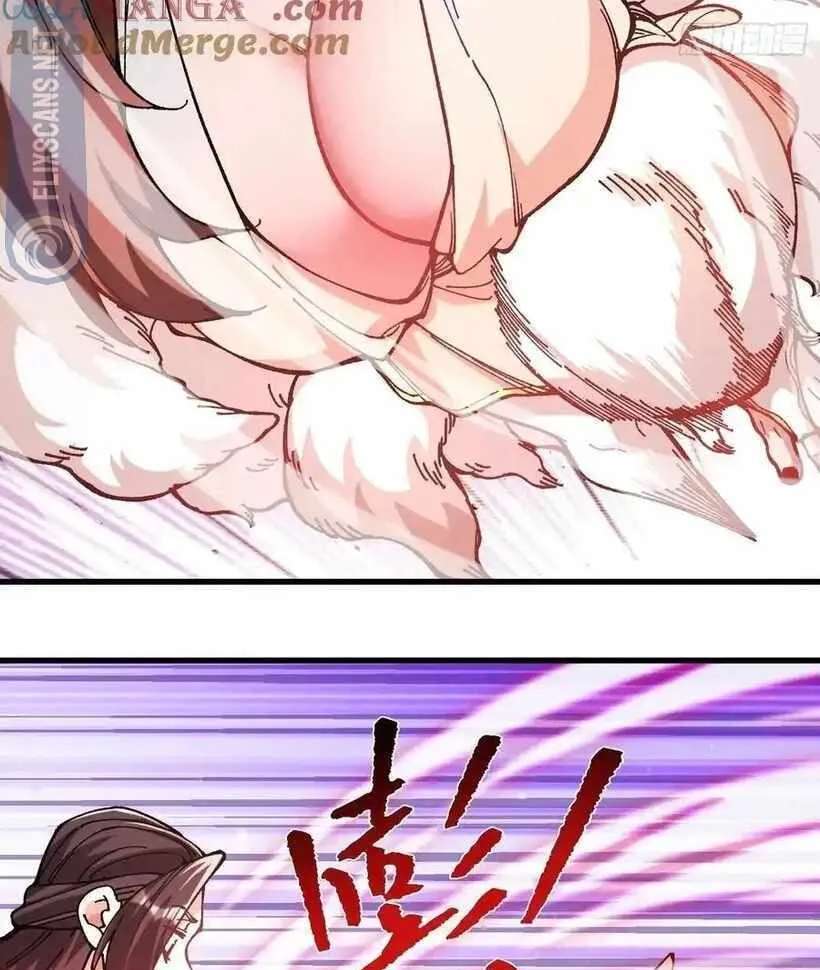 Bai Lan De Wo, Quan Kao Tu Di Xu Ming Chapter 39 - page 28
