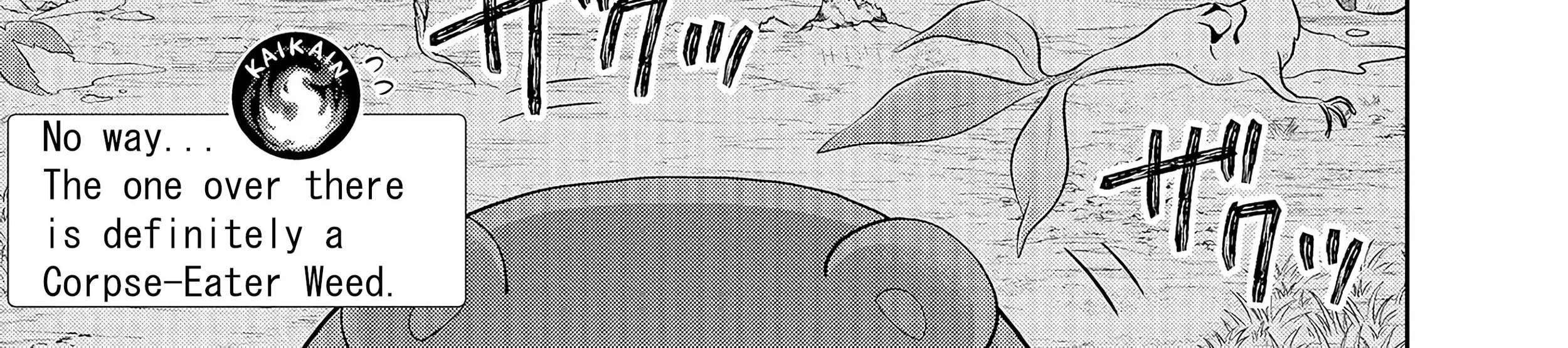 Rare Monster? Sore, Tada no Gaichuu desu yo ~Shiranumani Dungeon-ka Shita Jitaku de no Nichijou Seikatsu ga Haishinsarete Bazuttan desu ga~ Chapter 3 - page 7