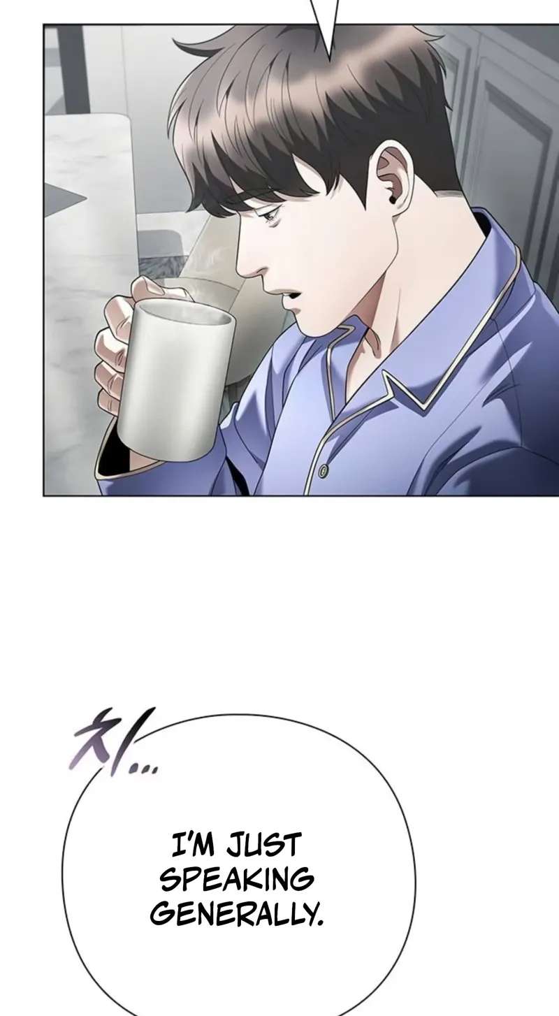 Office Worker Who Sees Fate Chapter 188 - page 21
