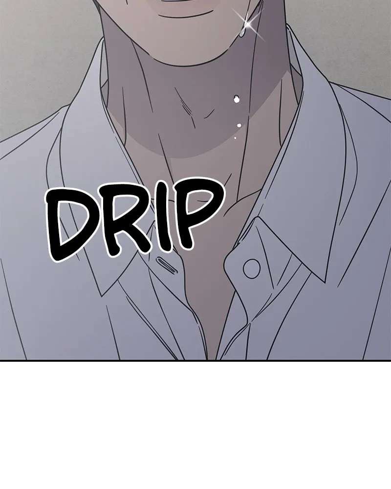No OfficeRomance! Chapter 74 - page 144