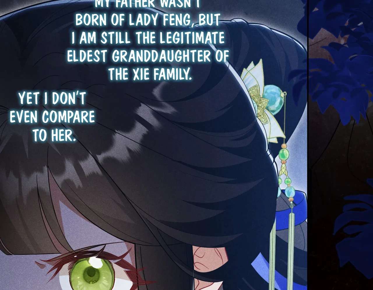 Empress's Will Love Chapter 2 - page 54
