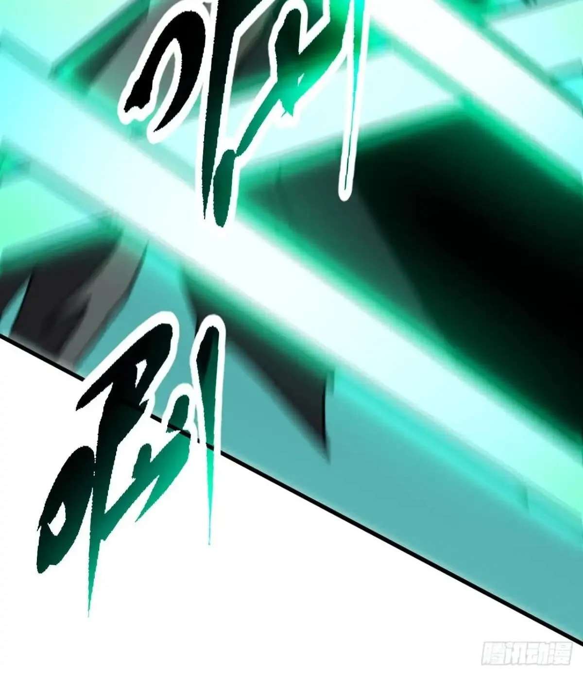 The Summoner: Apocalypse Rewinds Chapter 144 - page 101