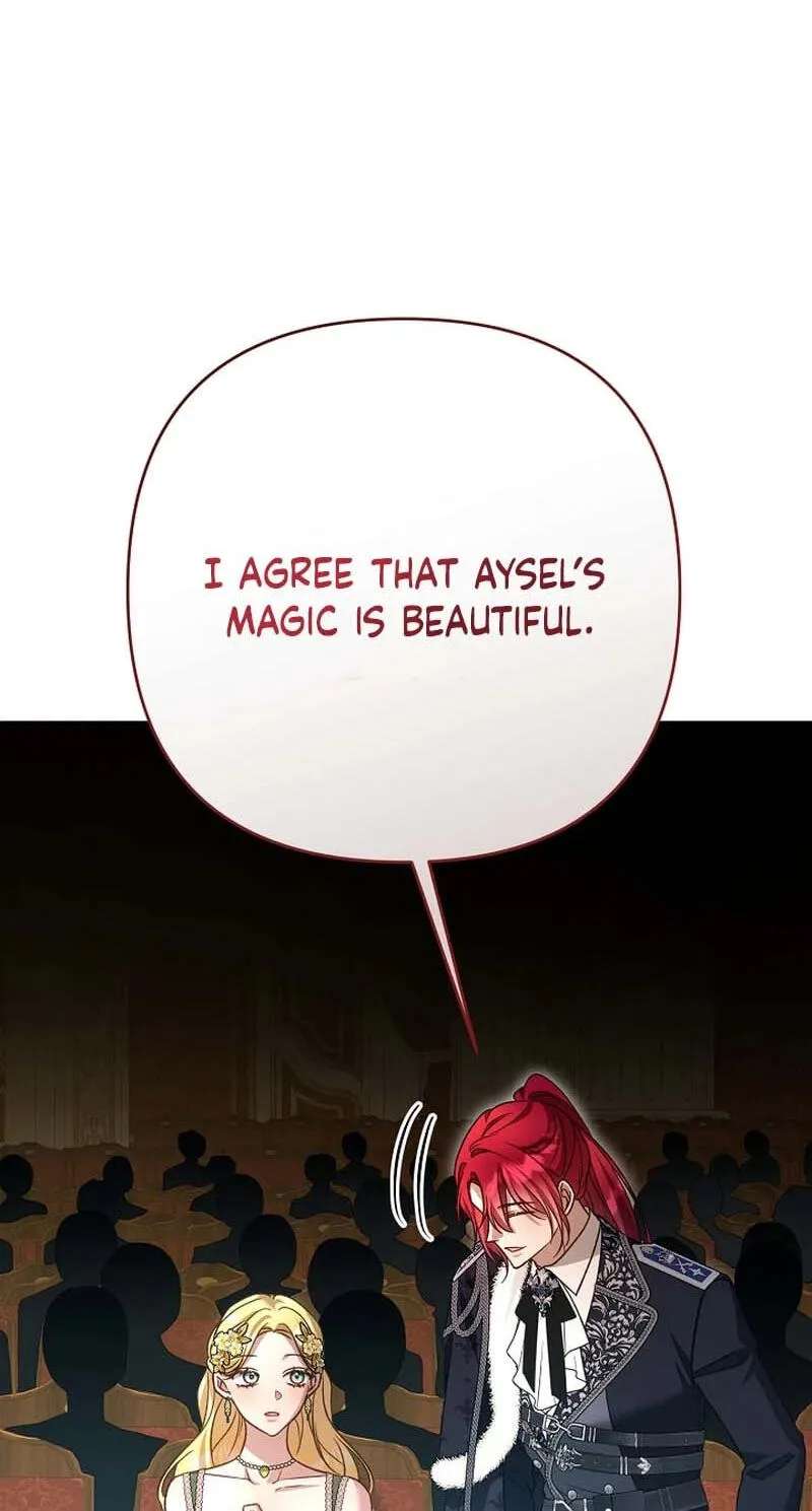 She Wasn't My Daughter Chapter 56 - page 77