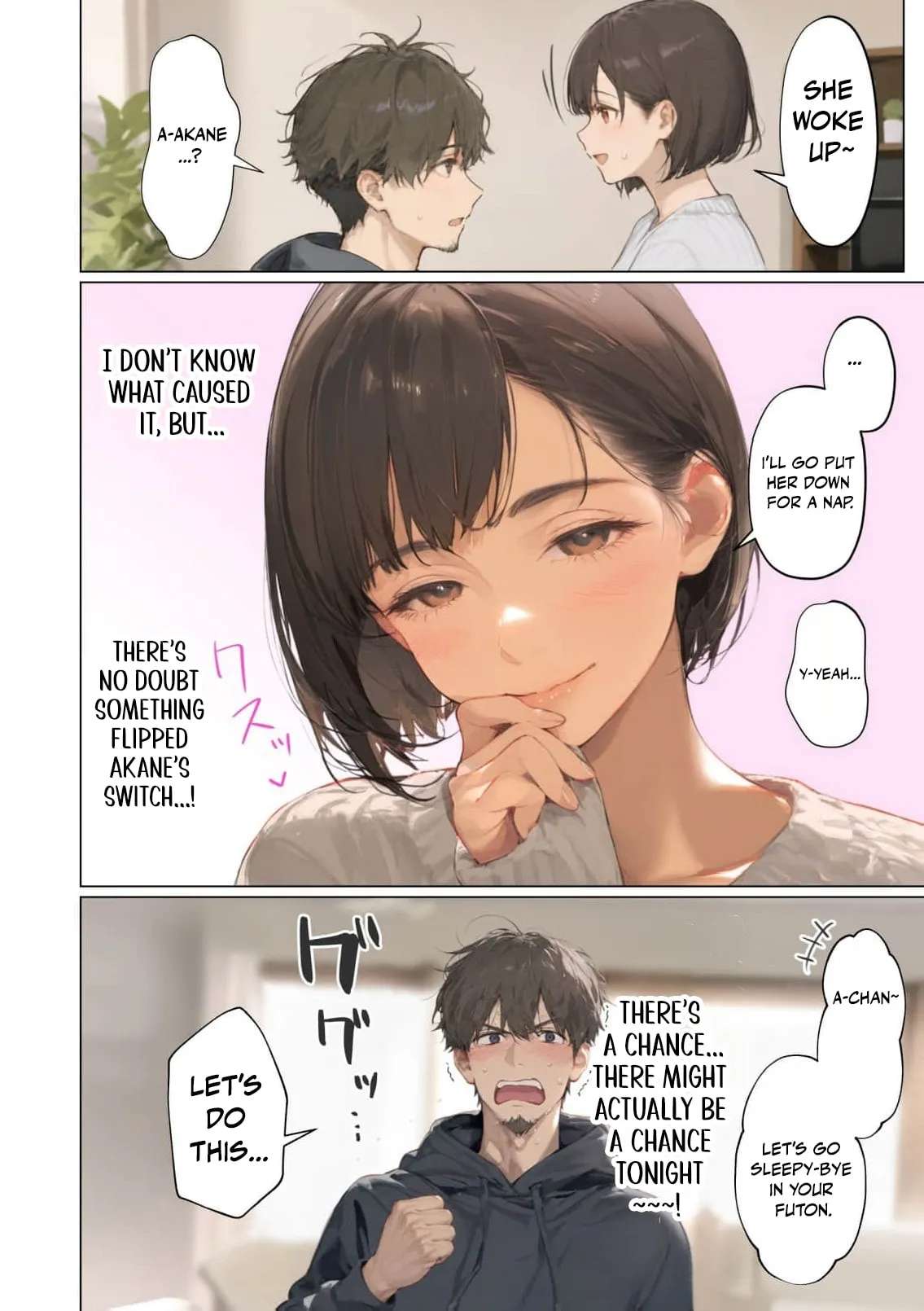 My Dear Wife, Will You Be My Lover? Chapter 24 - page 41