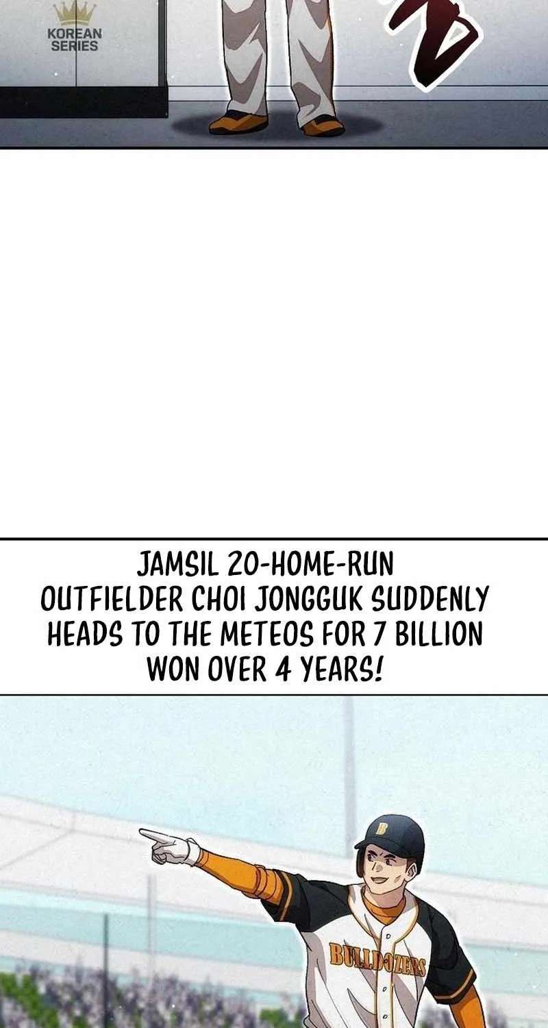 Genius Hitter Hits Fastball Chapter 132 - page 7