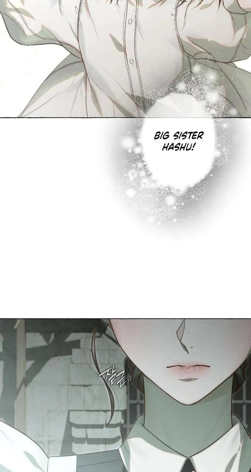 The Merman Trapped In My Lake Chapter 47 - page 17