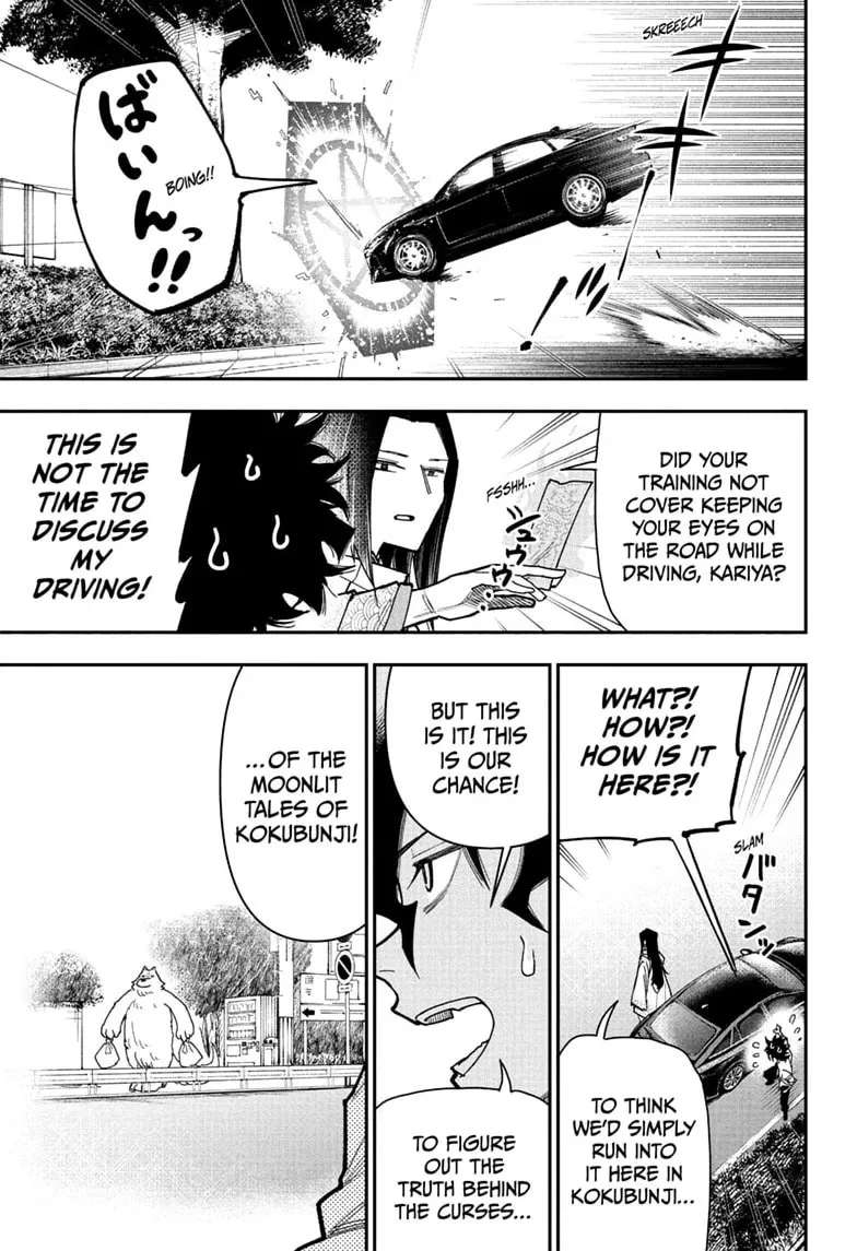 Roku's House of Oddities Chapter 20 - page 11