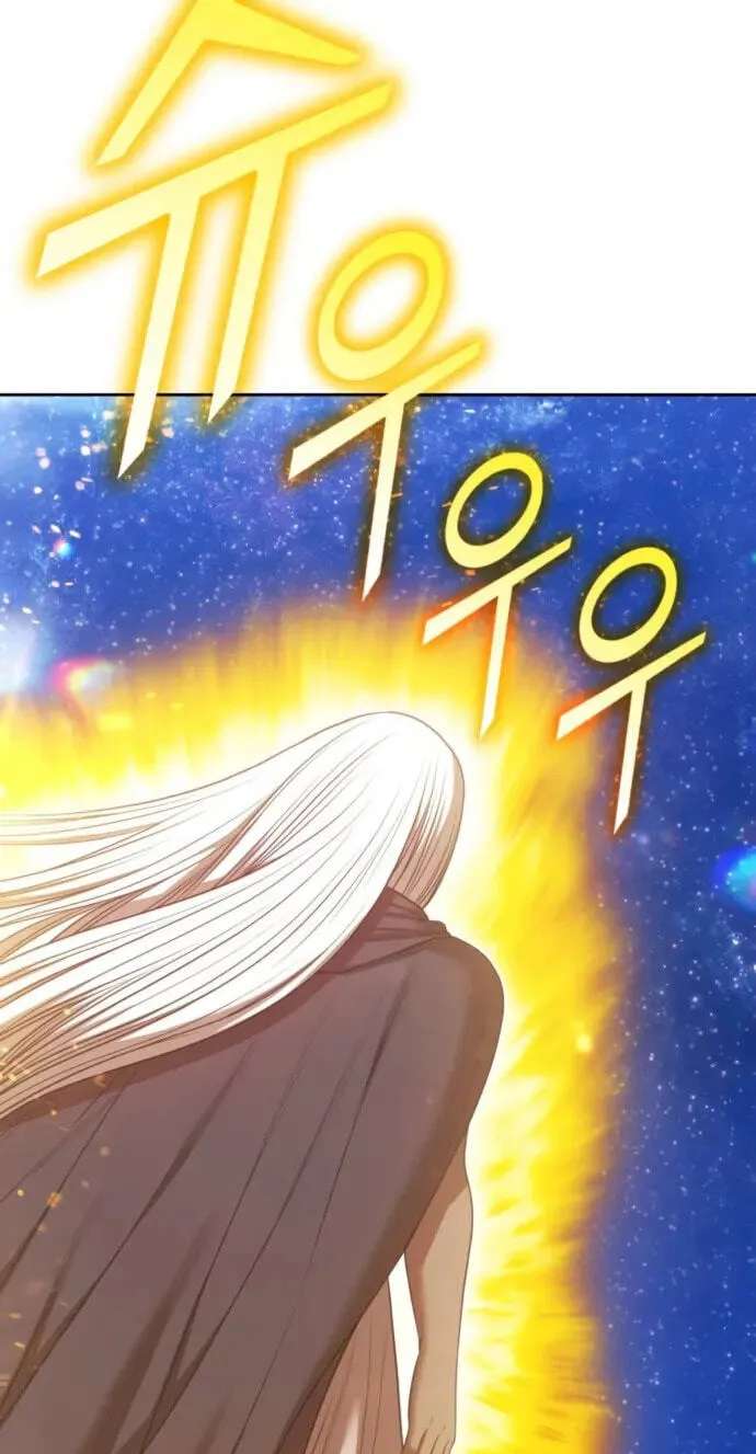 +99 Reinforced Wooden Stick Chapter 217 - page 299
