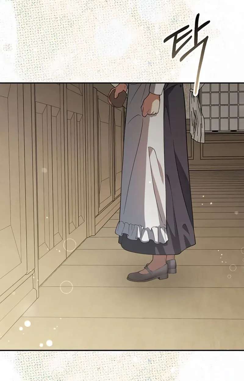Revenge of Reborn Villainess Chapter 3 - page 6