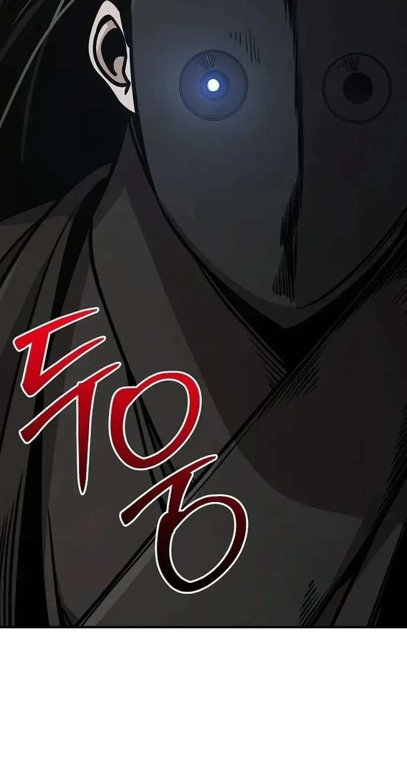 The Suspicious Boy Is One of the World's Top Ten Masters Chapter 131 - page 41