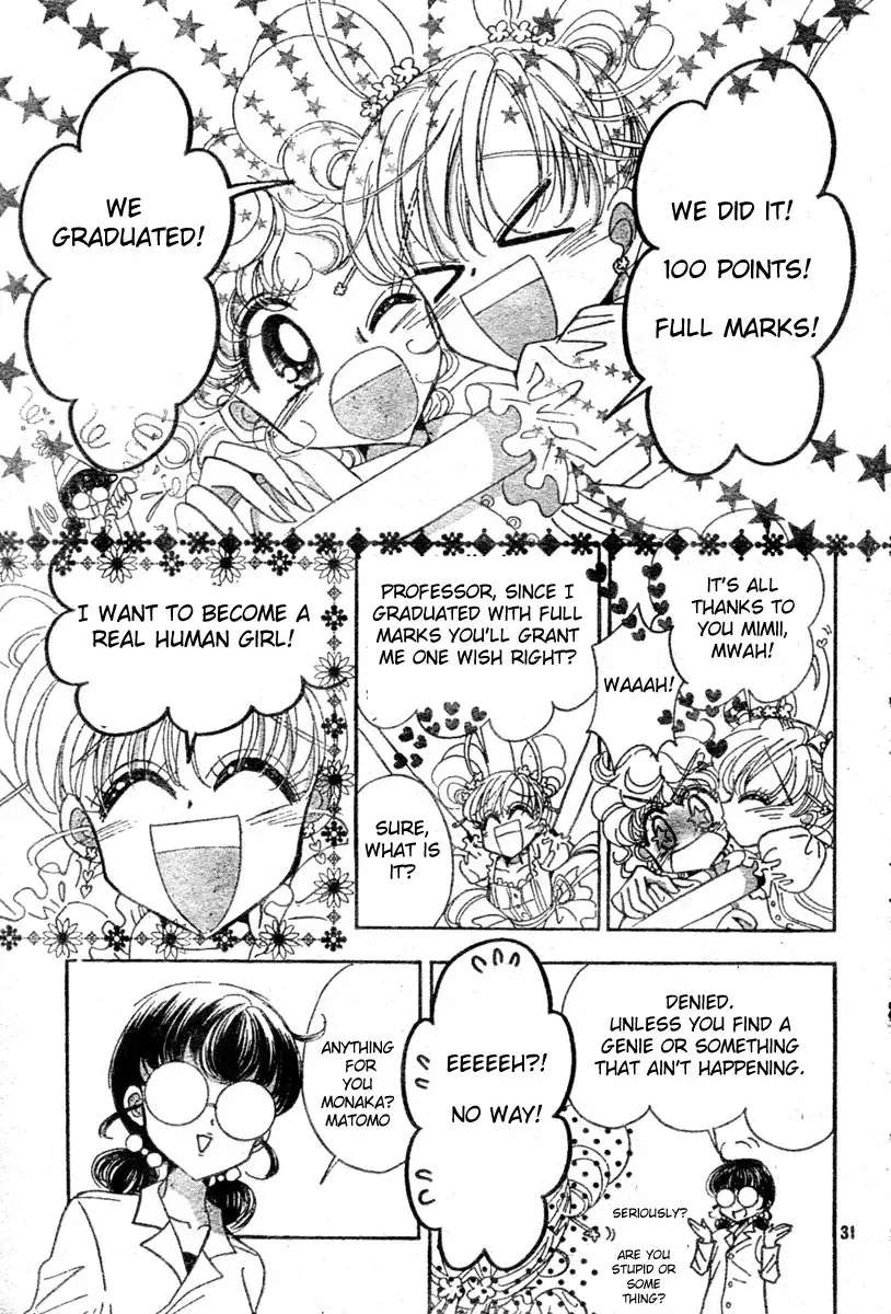 Toki Meca! Chapter 10 - page 30