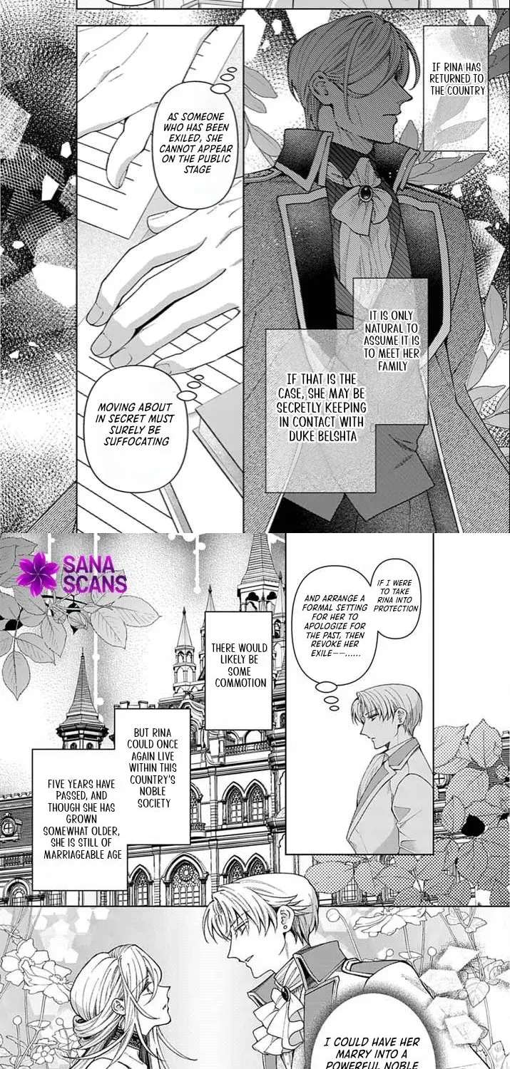 A Letter from the Exiled Lady: Have You Forgotten Me? Chapter 5 - page 14