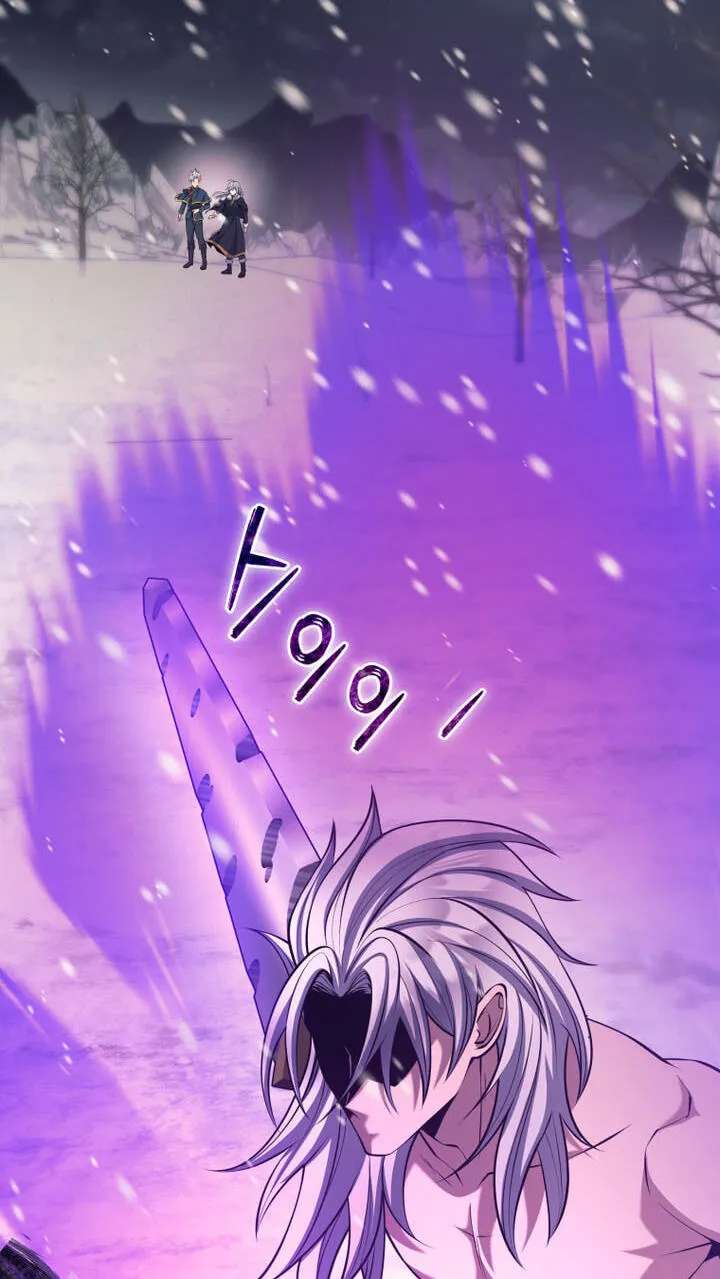 I'm Quitting the Hero's Party Chapter 167 - page 111
