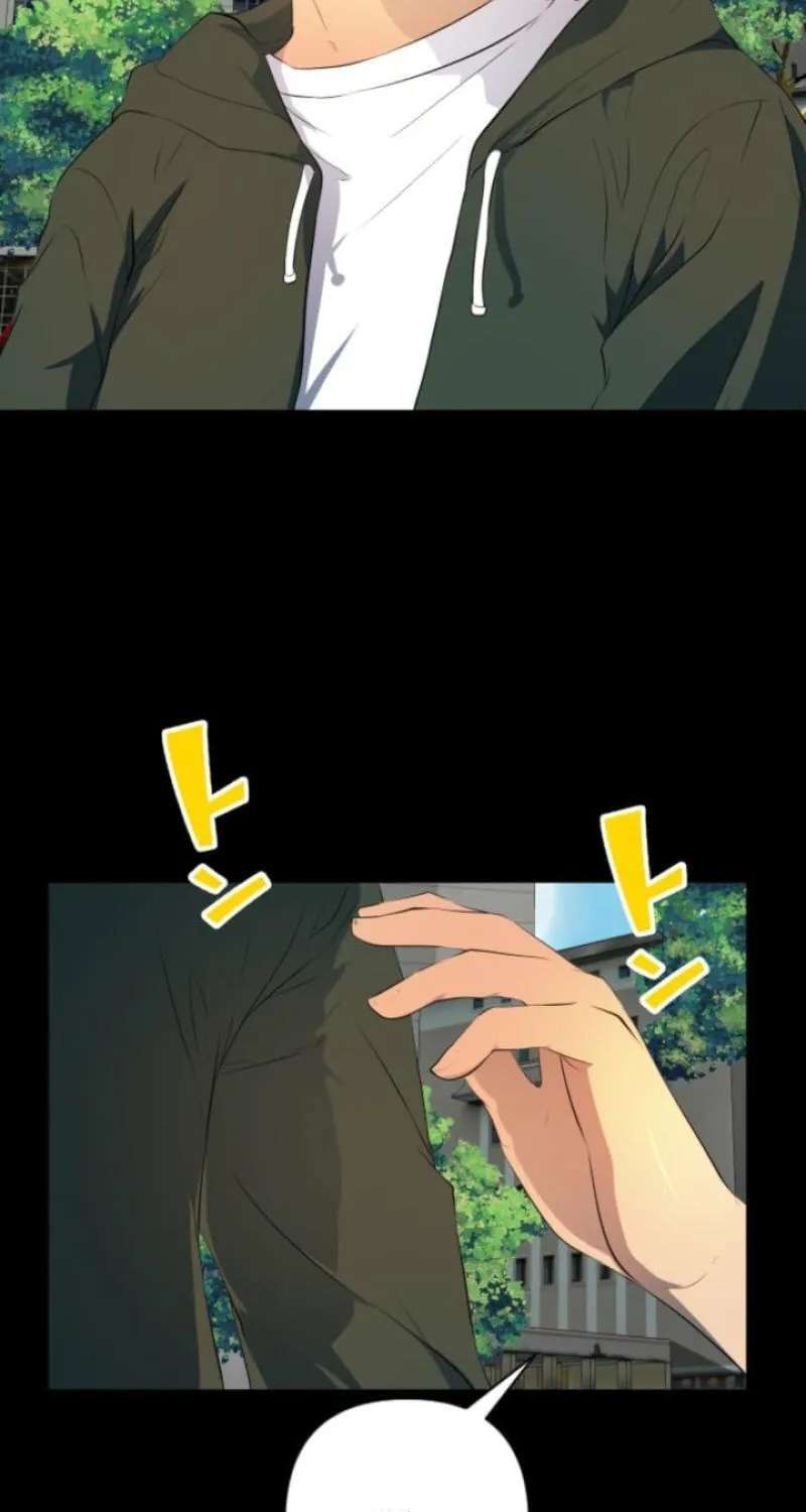 Please Accept My Wife Chapter 31 - page 7