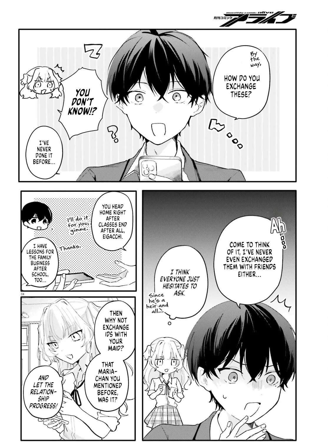 My maid looks like the girl I like in my class Chapter 5 - page 4