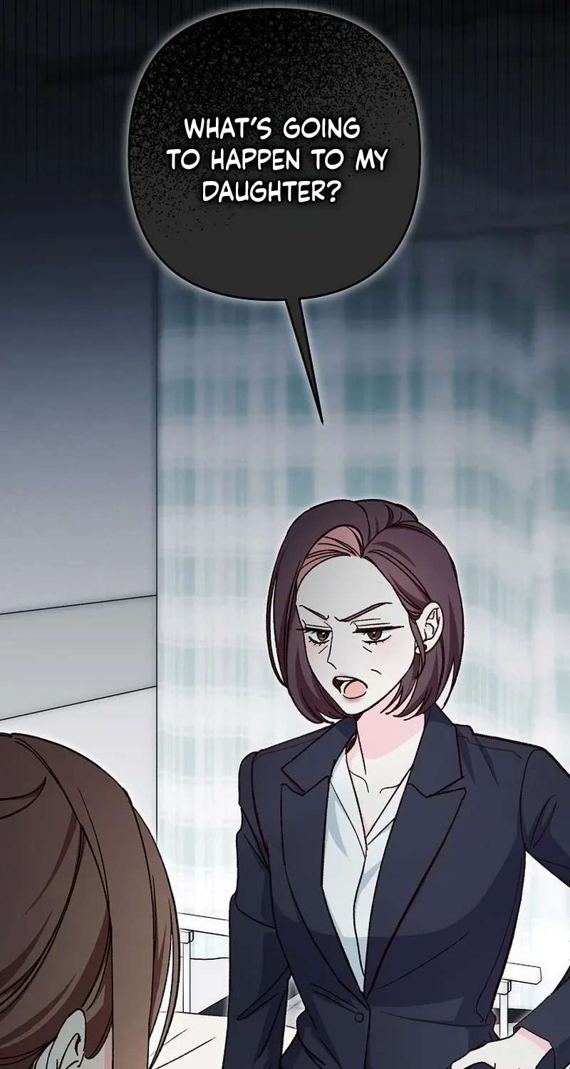 Illusion Blind Date Chapter 16 - page 86