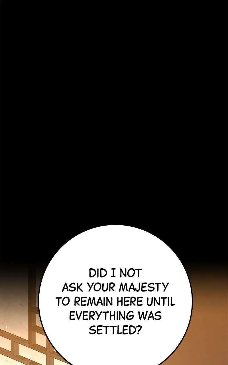 High school queen Chapter 99 - page 18