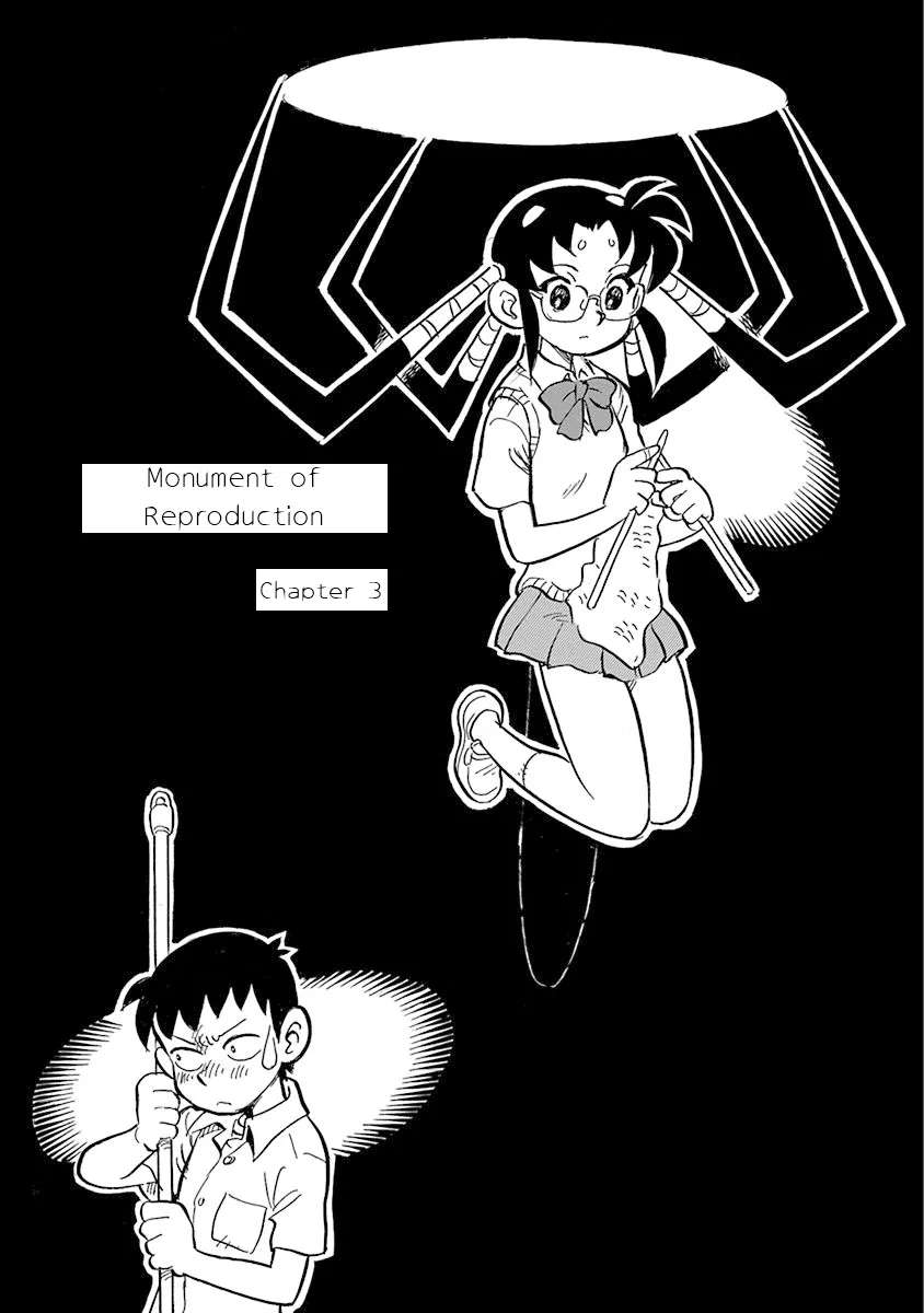 Reproductive Monument Chapter 3 - page 1