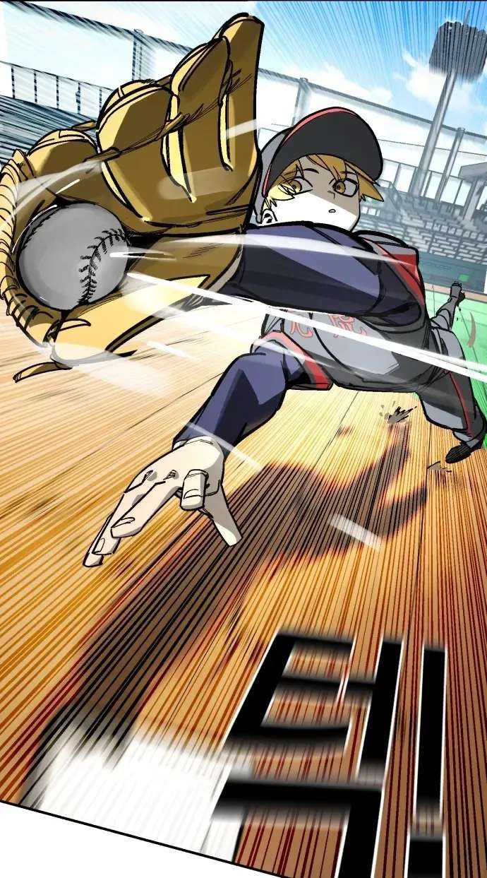 Winning Shot! Chapter 127 - page 45