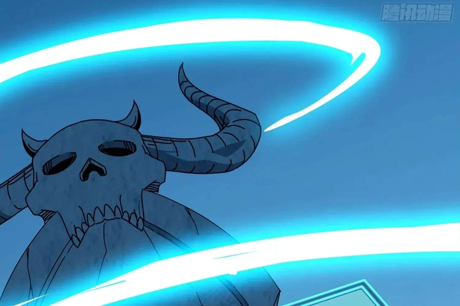 Extracting My Way to Become the Undead Archmage Chapter 12 - page 116