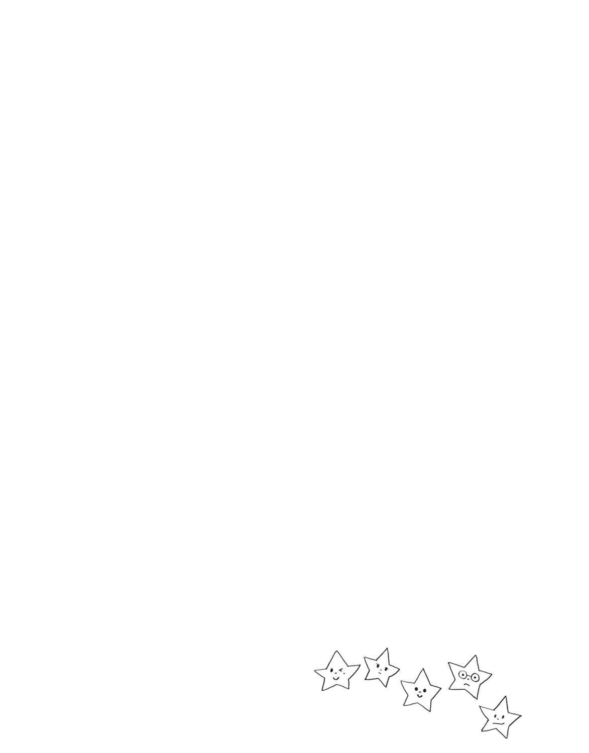 Futatsu no Spica Chapter 82 - page 32